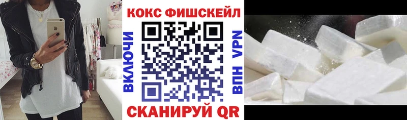 Кокаин 98% Новый Уренгой