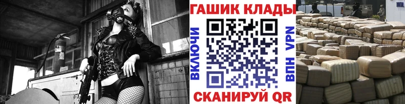 ГАШИШ гарик  Новый Уренгой 