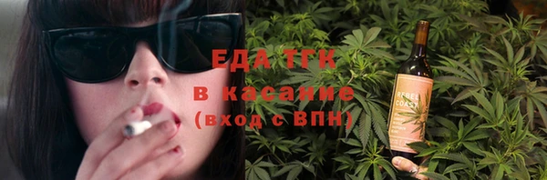 2c-b Баксан