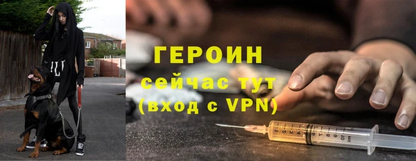 таблы Балахна