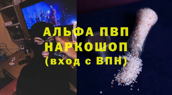 круглые Балабаново