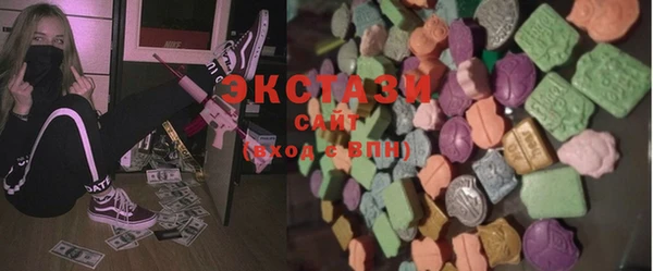 круглые Балабаново