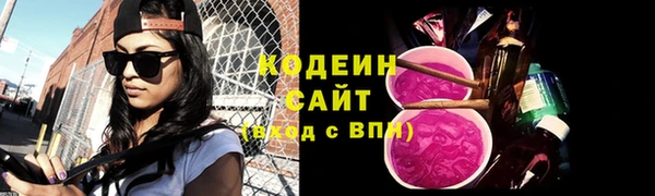 2c-b Баксан