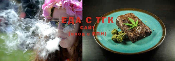 ешки Мегион