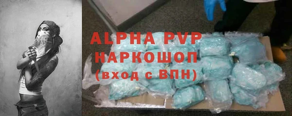 круглые Балабаново