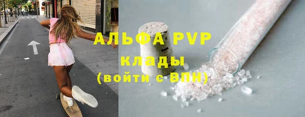 кокаин перу Медногорск