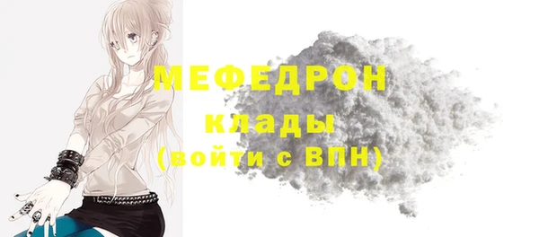 2c-b Баксан