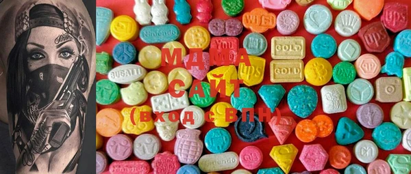 2c-b Баксан