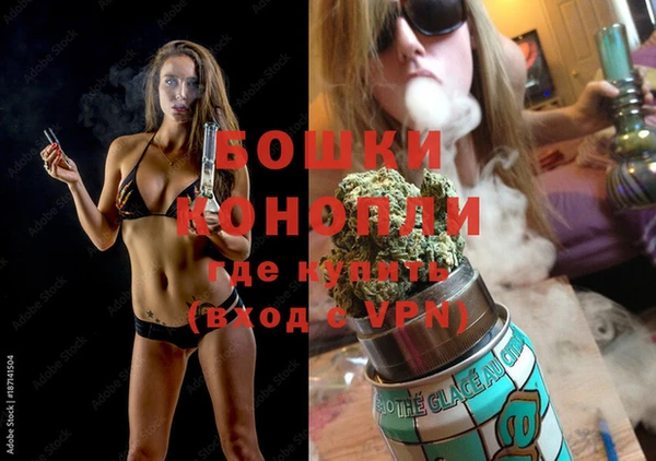 2c-b Баксан