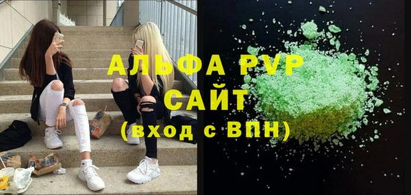 2c-b Баксан