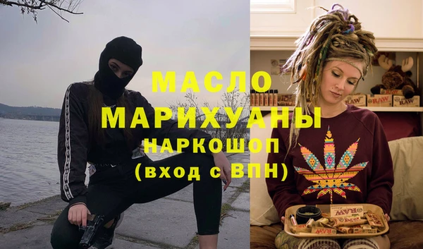 круглые Балабаново