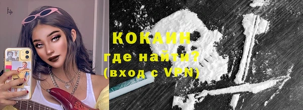 круглые Балабаново