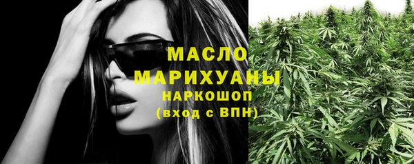 круглые Балабаново