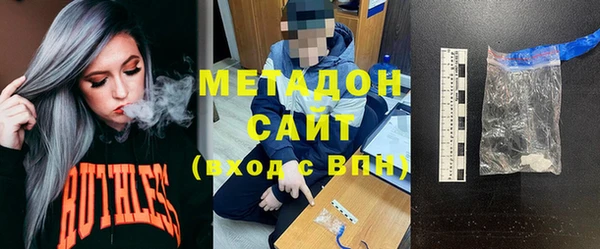 таблы Балахна