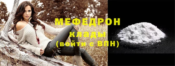2c-b Баксан