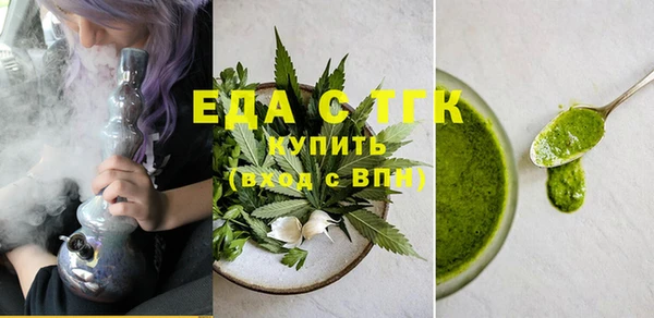 круглые Балабаново