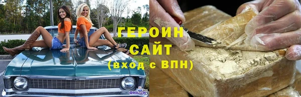 таблы Балахна