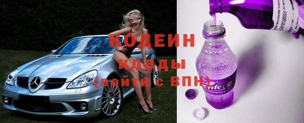 2c-b Баксан