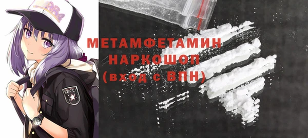 2c-b Баксан
