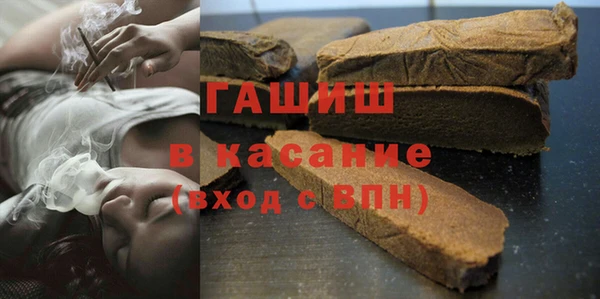 таблы Балахна