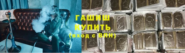 круглые Балабаново