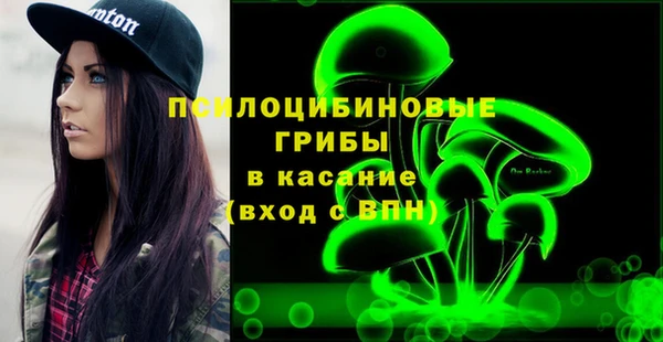круглые Балабаново