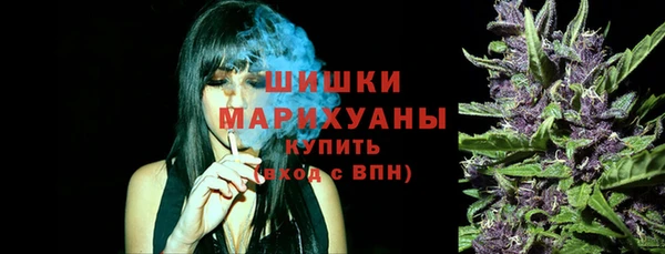 2c-b Баксан